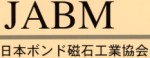 IMA Logo